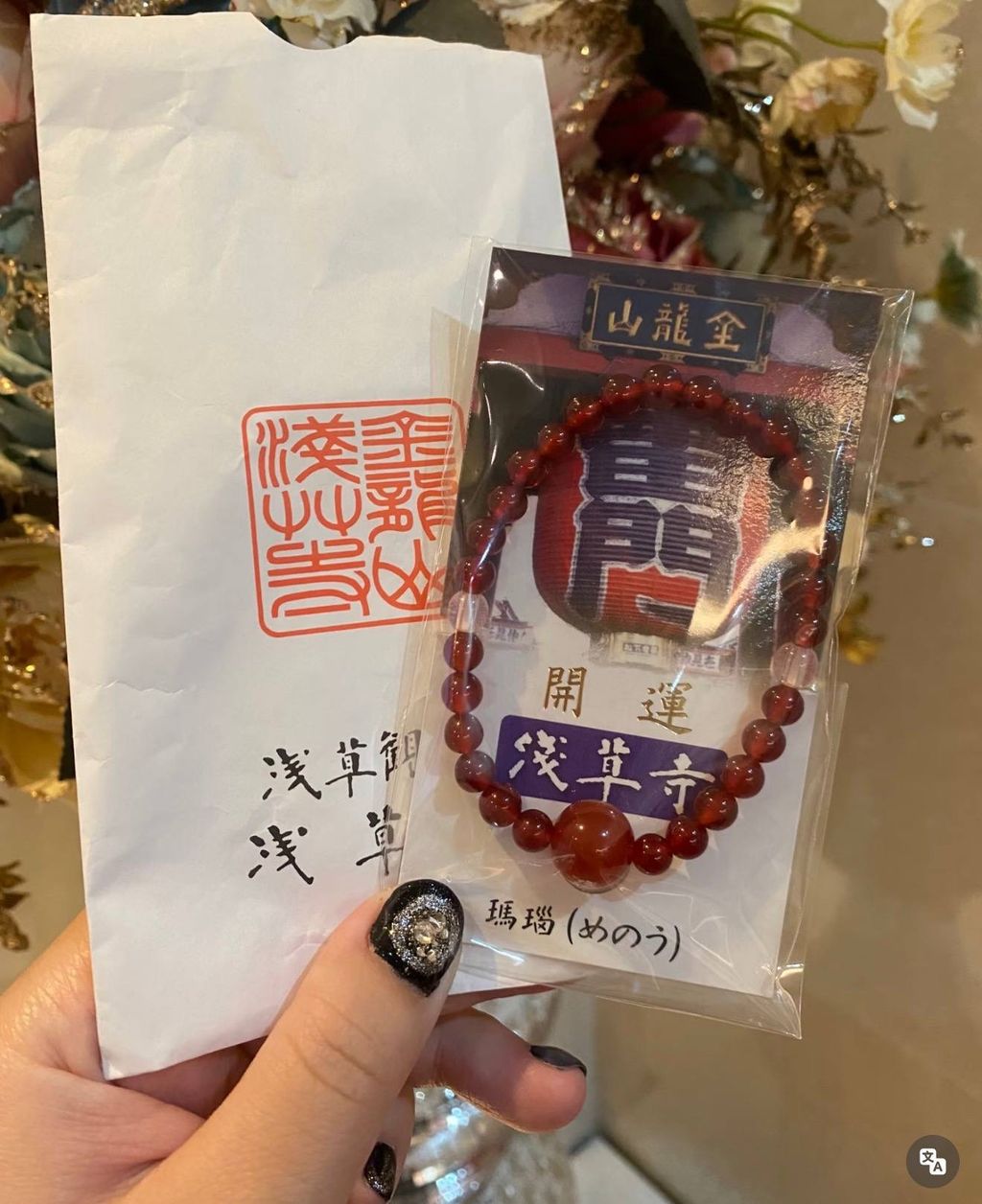 image_6AC831AA-6366-4C7C-A091-32F31C5E4D49_1772884628