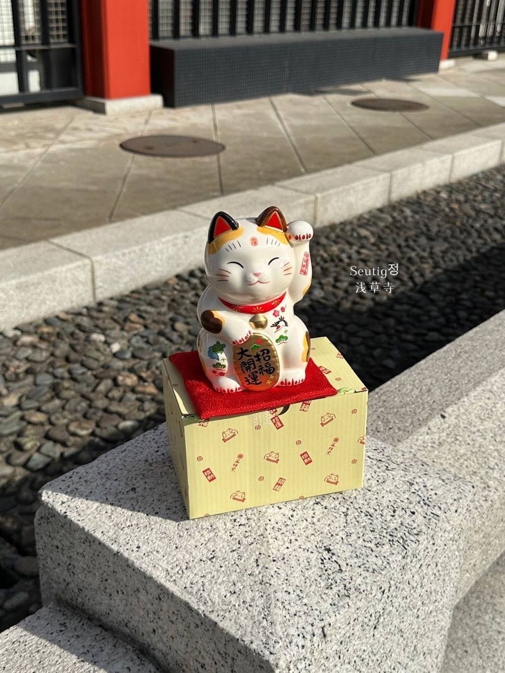 image_72C0122C-3AFB-4741-9366-D7C250EE10BA_1772885370