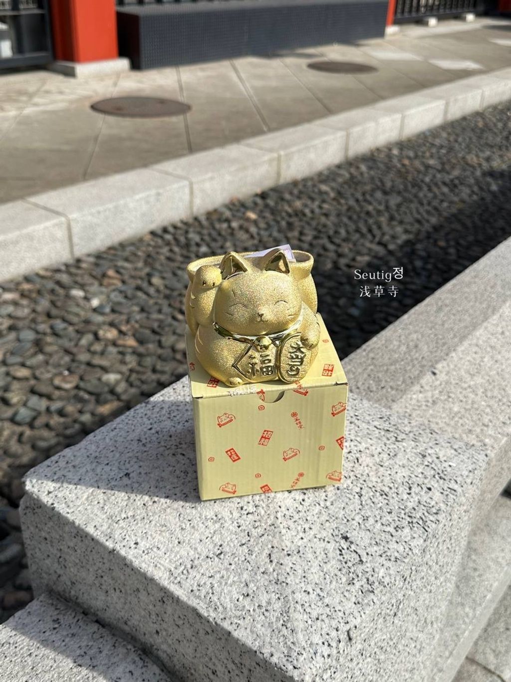 image_41CF920E-14E8-4EC6-8E79-92643FDF7560_1772885721