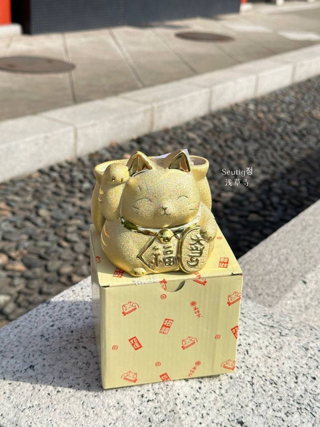 image_4A527BC6-165C-413D-8BC8-457E8D87E152_1772885721