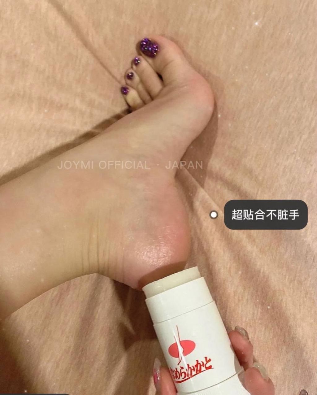 photo_74_2026-03-11_20-37-28