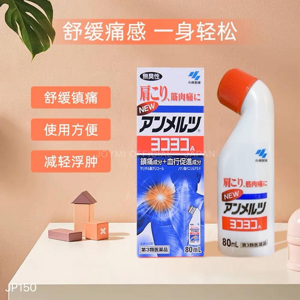 photo_90_2026-03-11_20-37-28