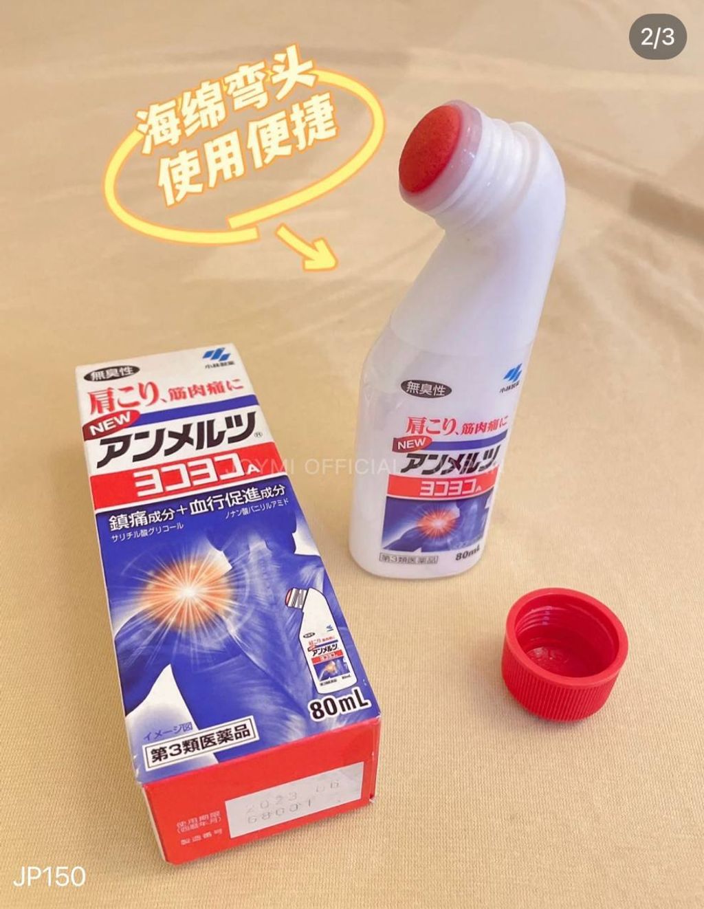 photo_93_2026-03-11_20-37-28