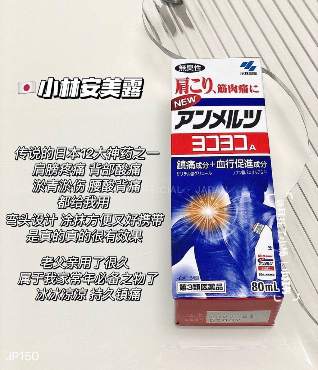 photo_96_2026-03-11_20-37-28