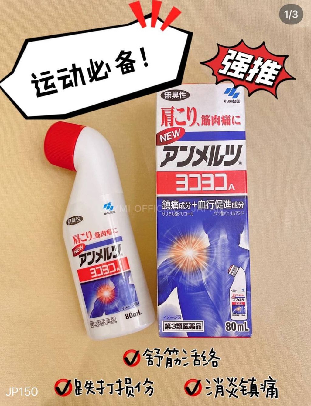 photo_92_2026-03-11_20-37-28