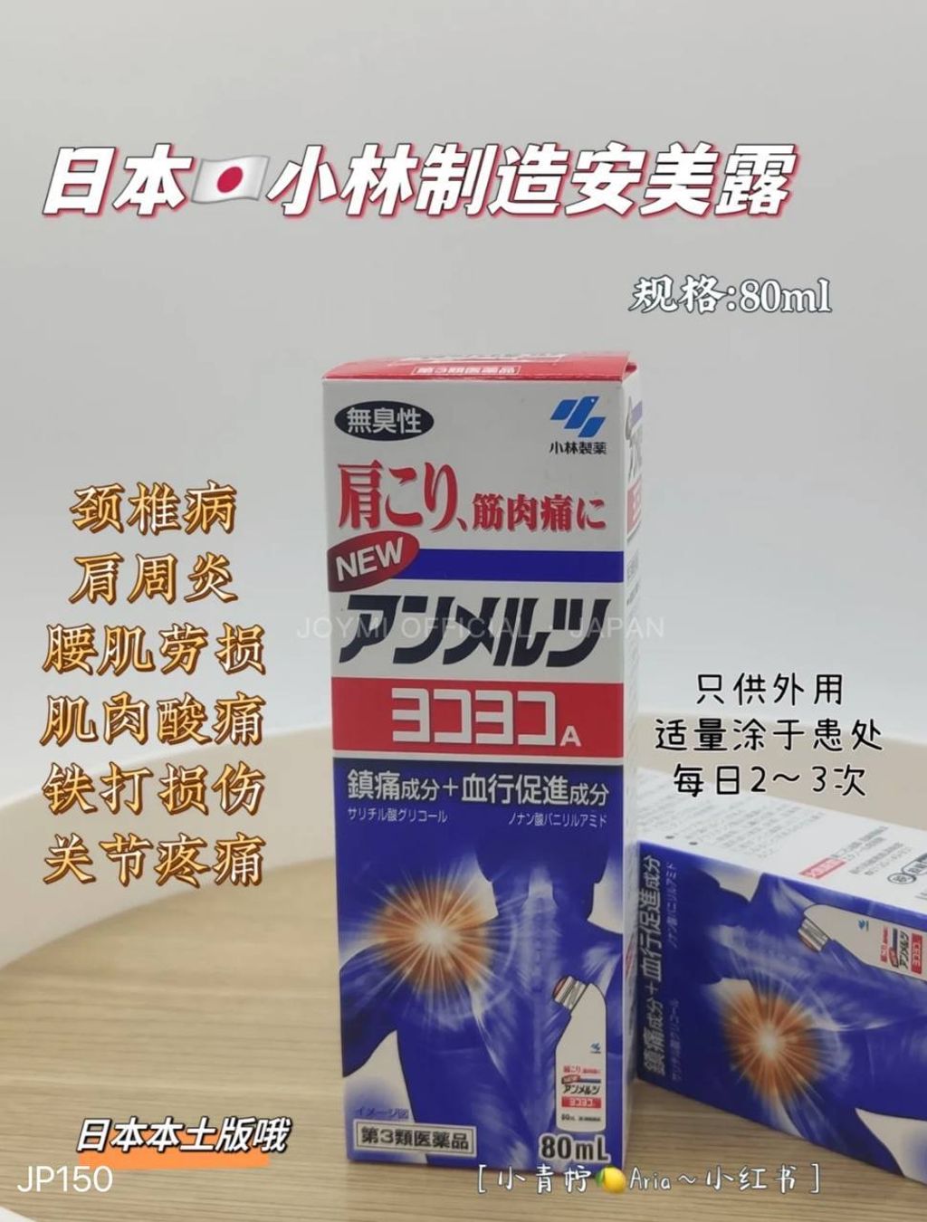 photo_97_2026-03-11_20-37-28