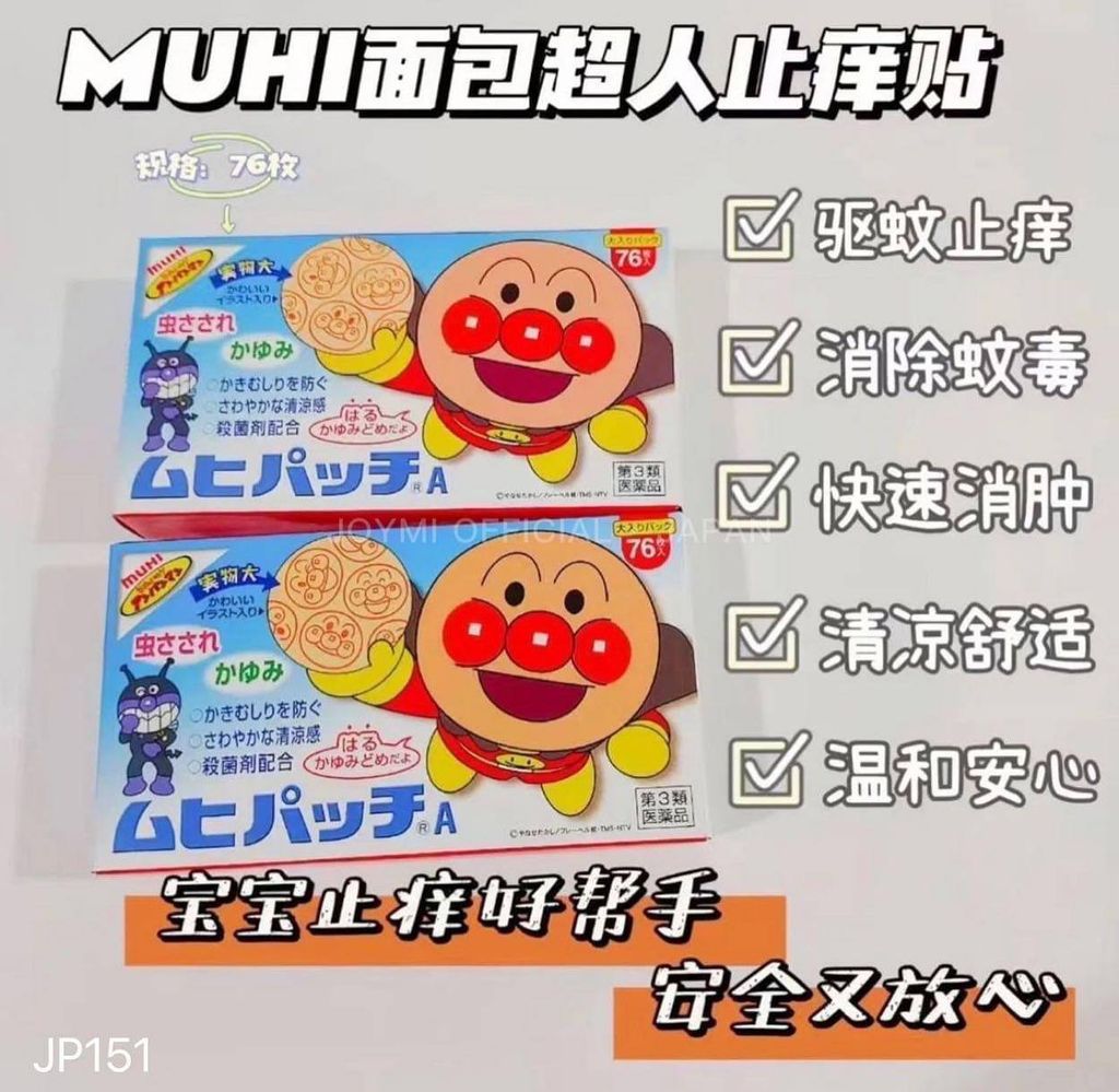 photo_1_2026-03-11_20-59-17