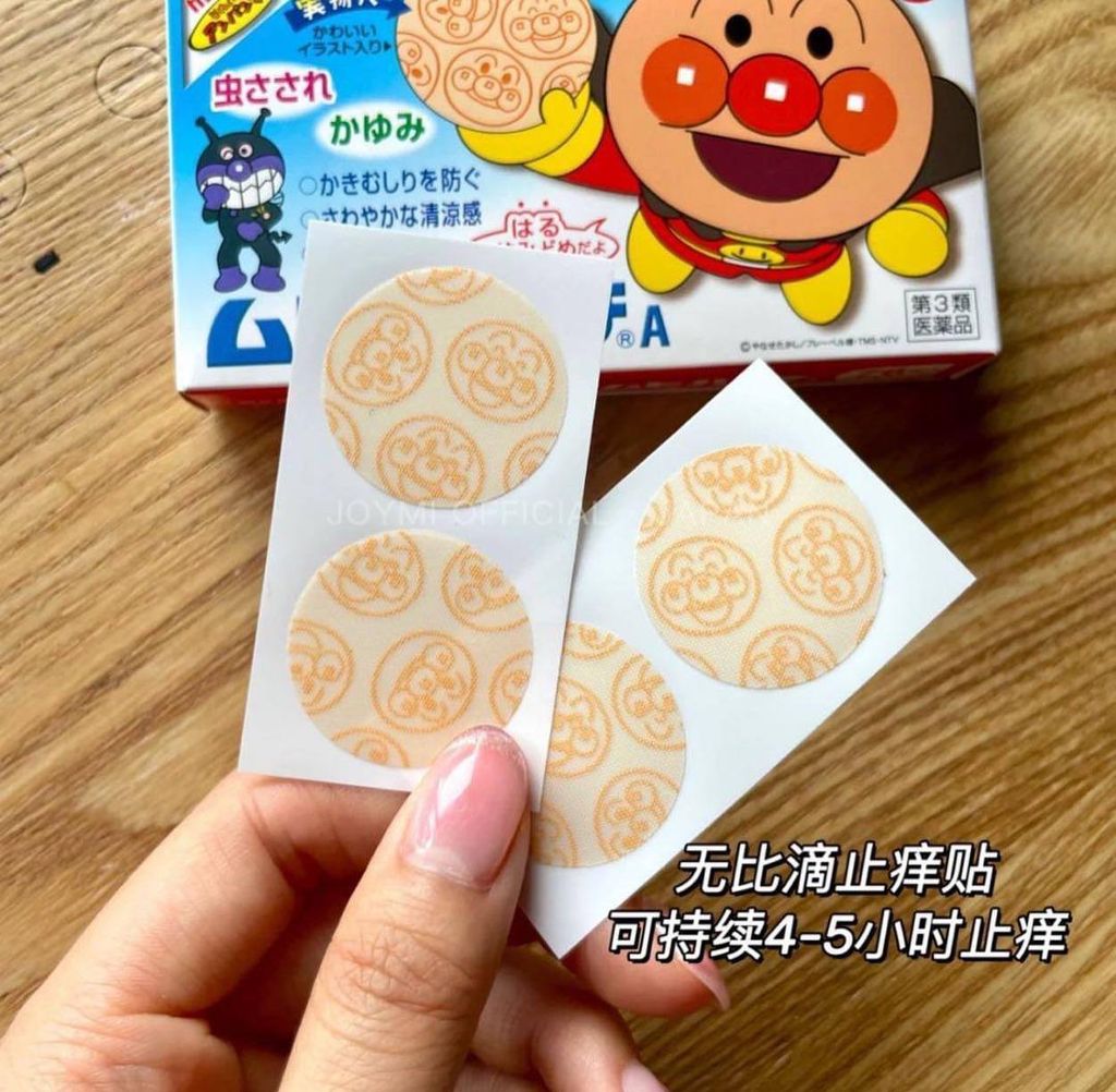 photo_2_2026-03-11_20-59-17