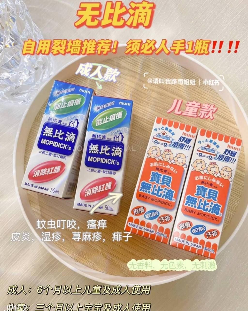 photo_8_2026-03-11_20-59-17