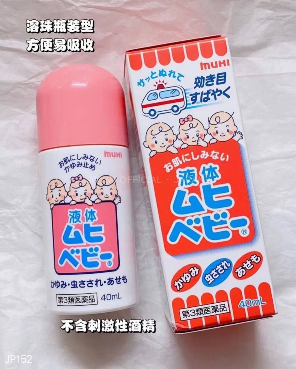 photo_10_2026-03-11_20-59-17