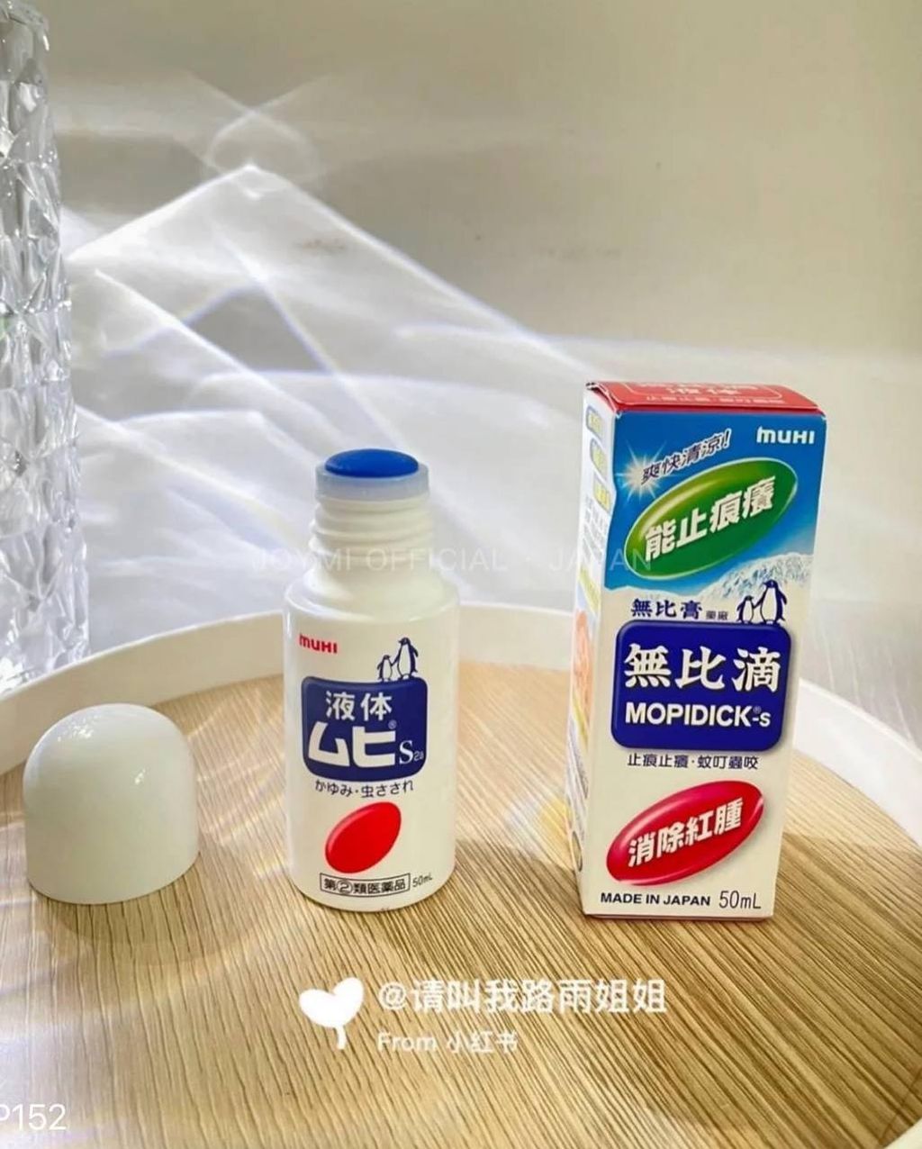 photo_11_2026-03-11_20-59-17