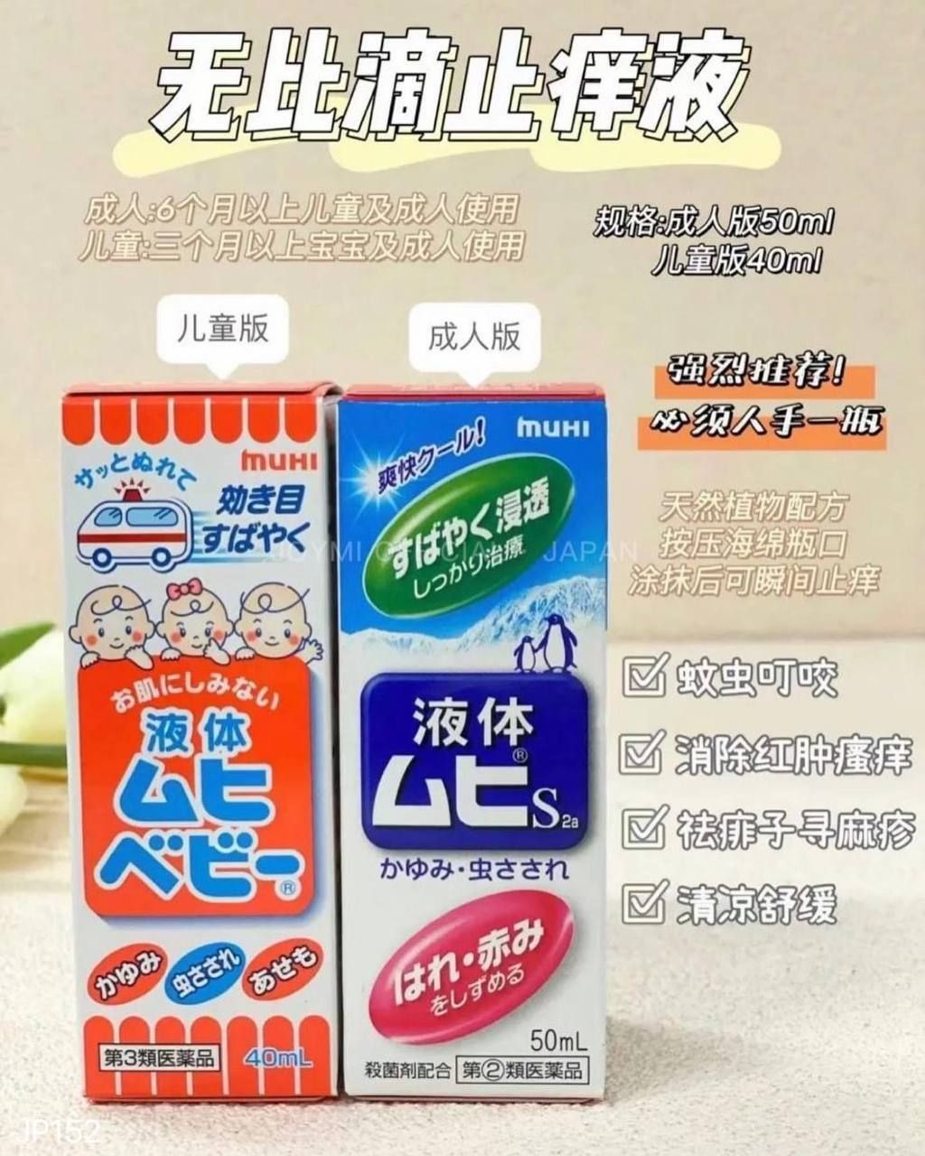 photo_9_2026-03-11_20-59-17