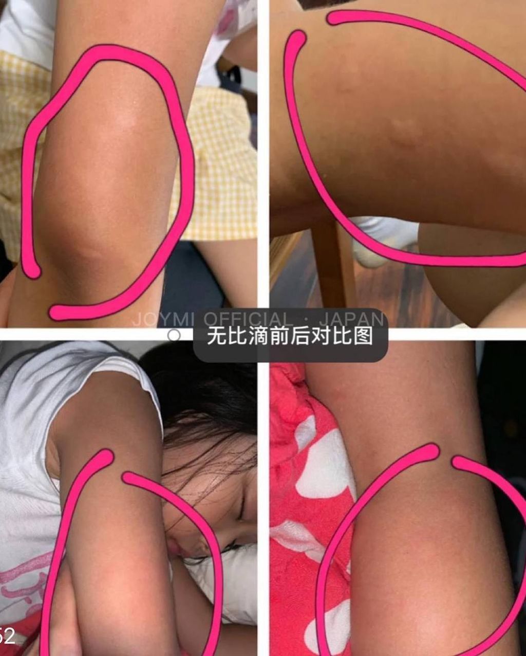 photo_13_2026-03-11_20-59-17