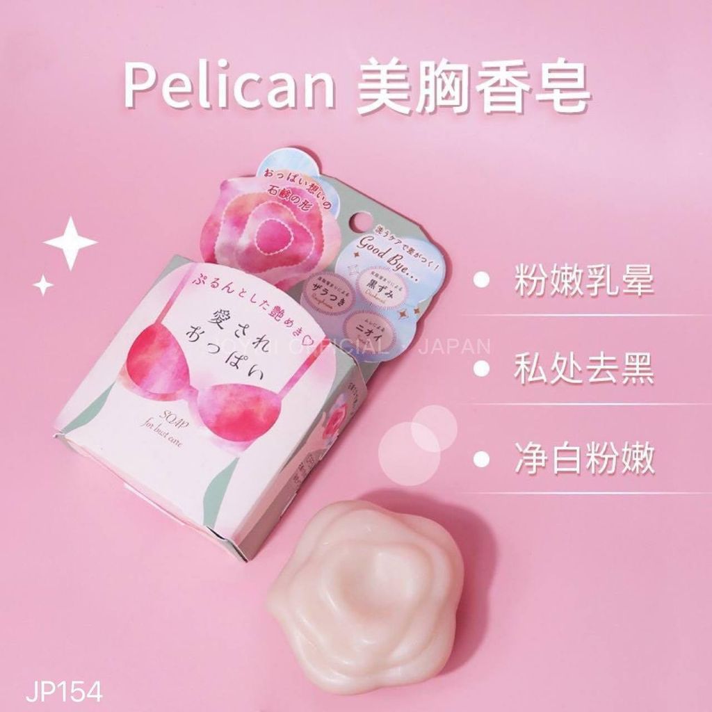 photo_24_2026-03-11_20-59-17