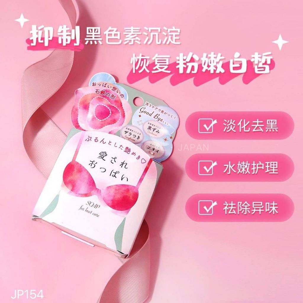 photo_25_2026-03-11_20-59-17