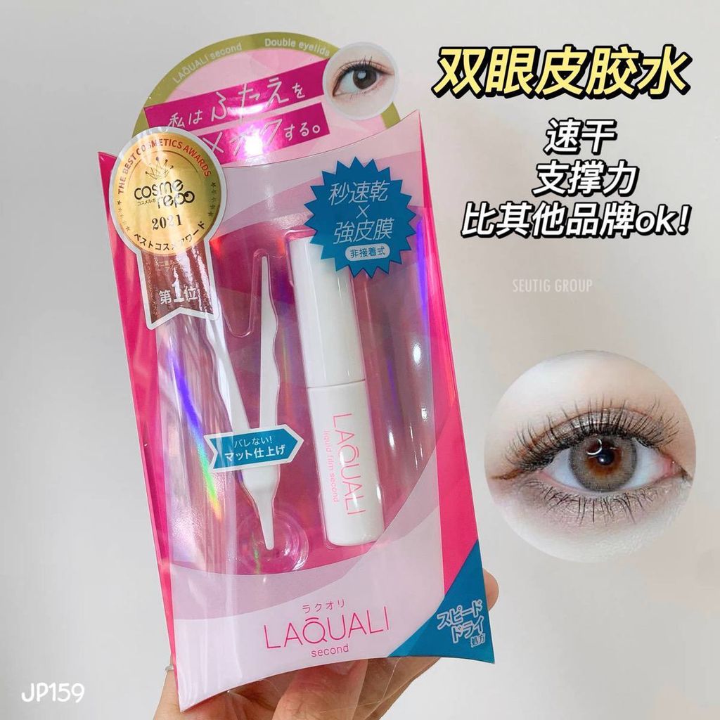 photo_47_2026-03-11_20-59-17