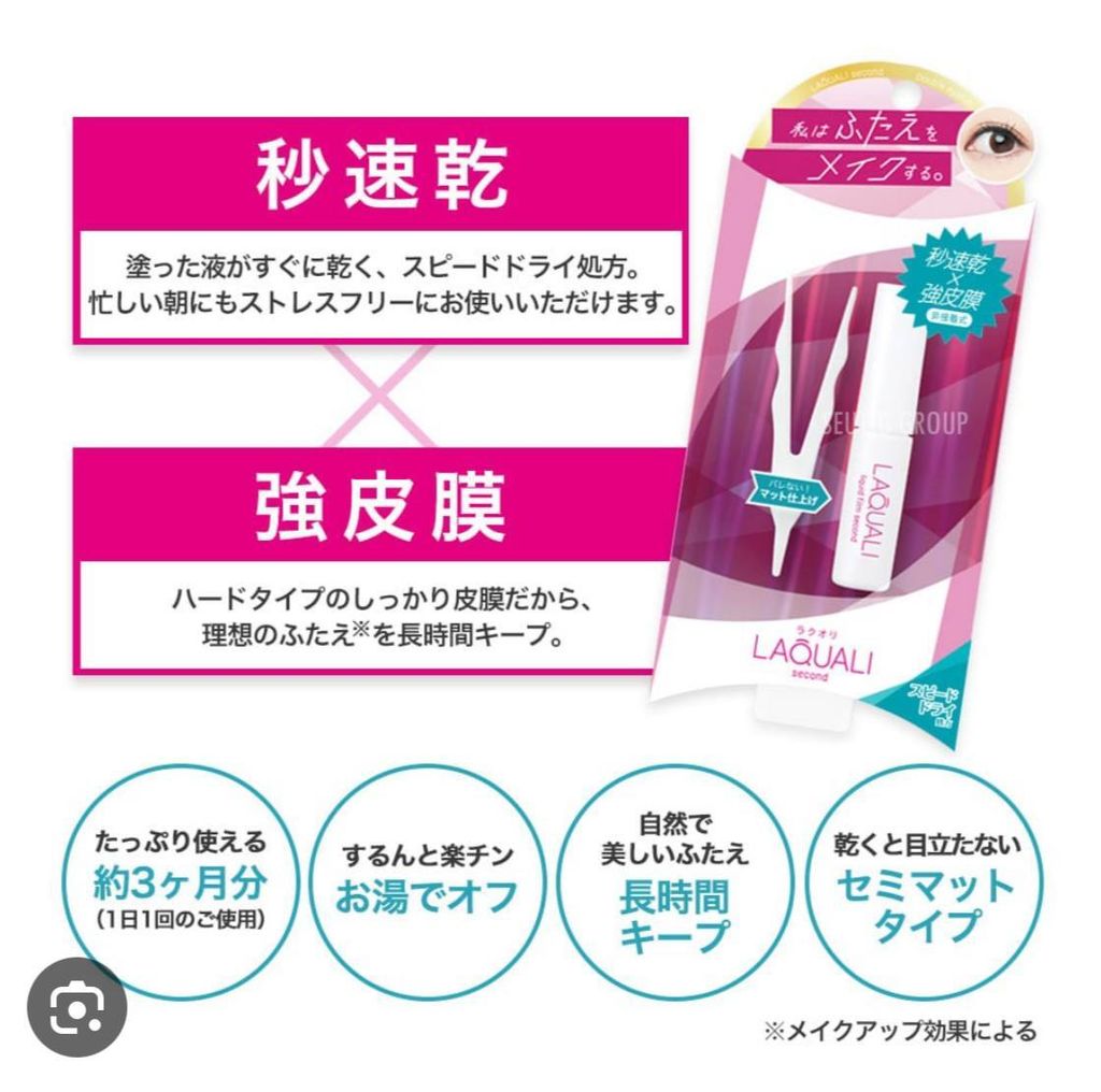 photo_52_2026-03-11_20-59-17