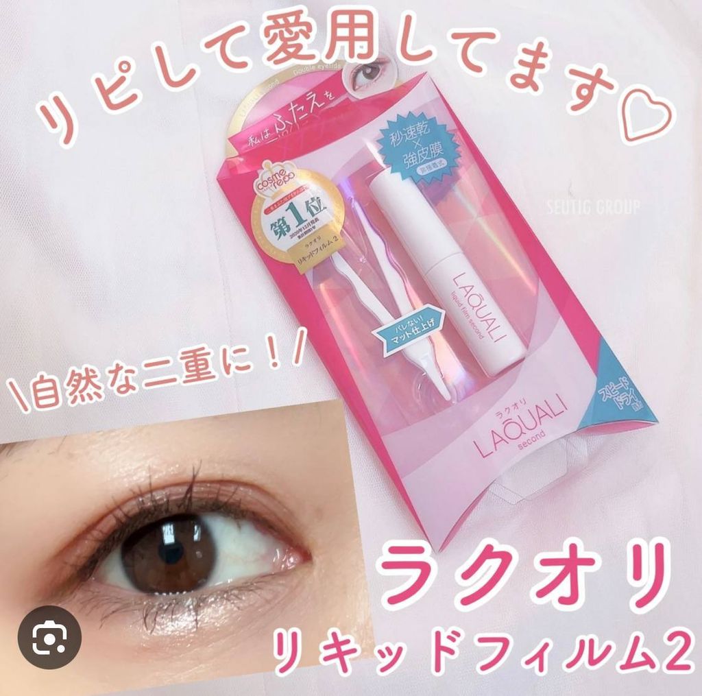 photo_53_2026-03-11_20-59-17