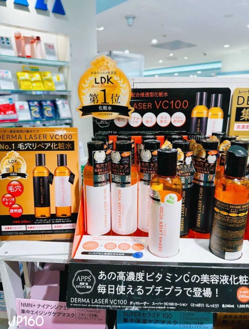 photo_54_2026-03-11_20-59-17