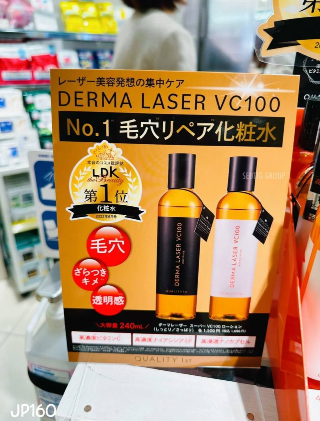 photo_56_2026-03-11_20-59-17