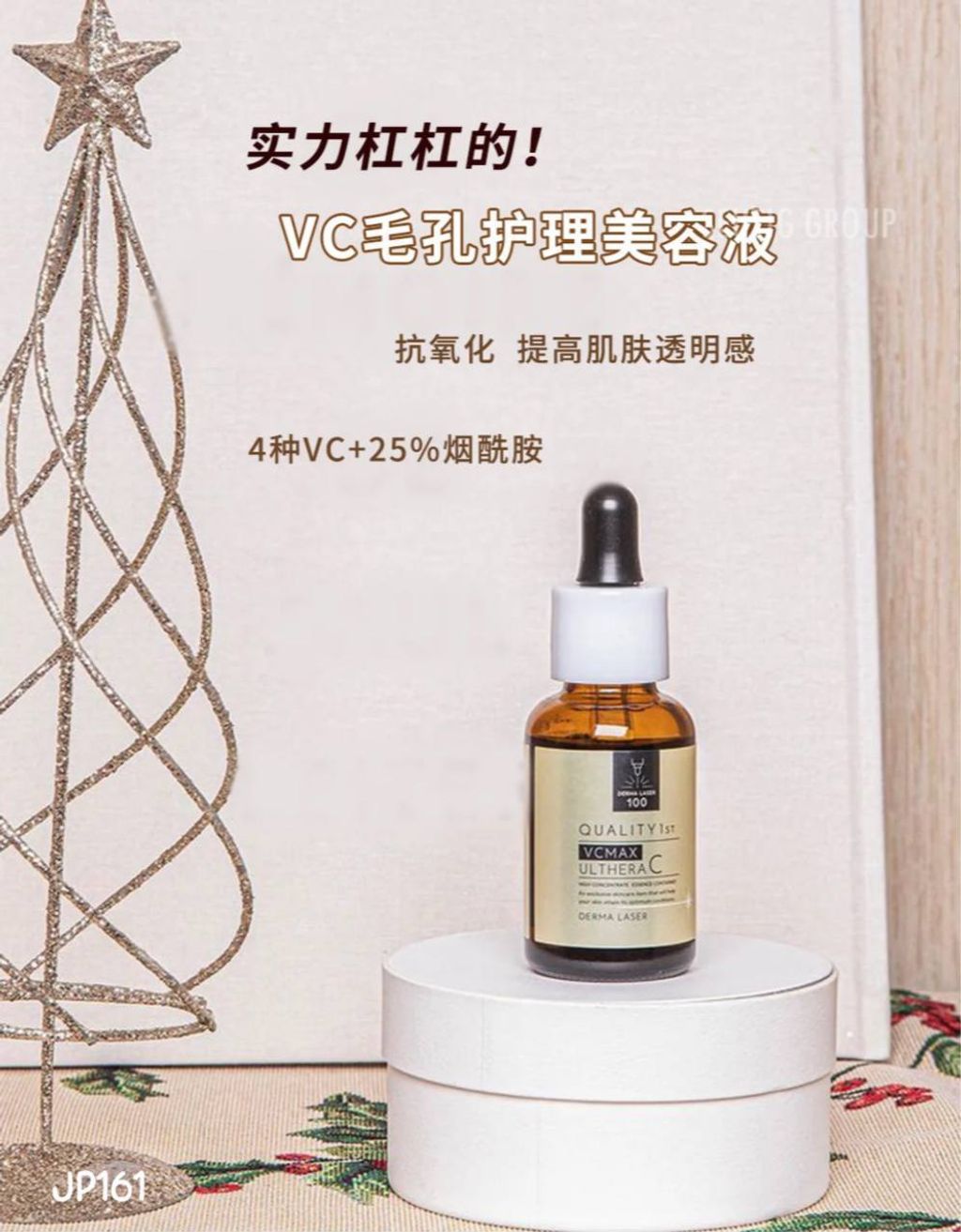 photo_62_2026-03-11_20-59-17