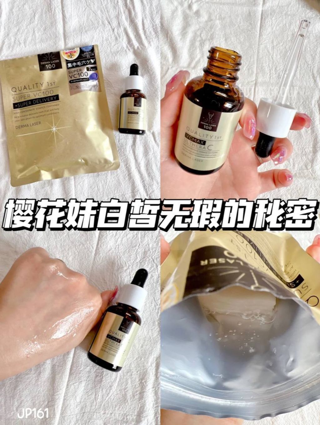 photo_63_2026-03-11_20-59-17