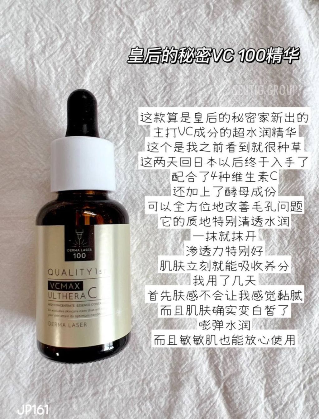 photo_64_2026-03-11_20-59-17