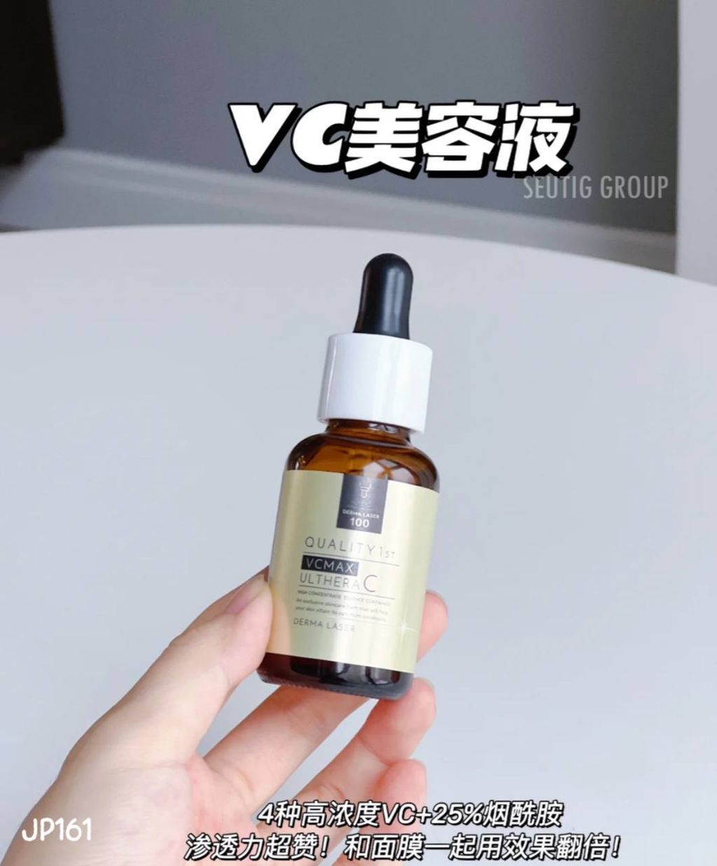 photo_66_2026-03-11_20-59-17