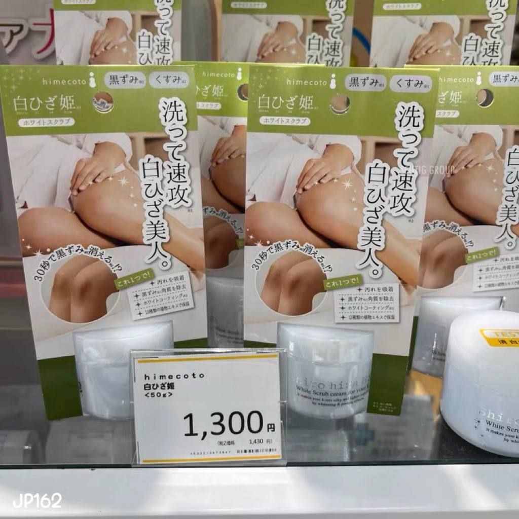 photo_4_2026-03-11_23-17-22