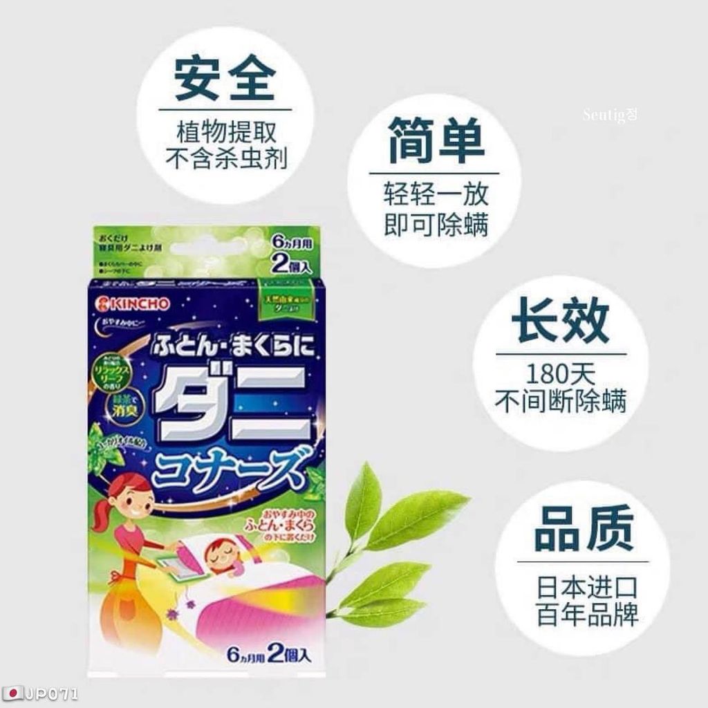 photo_24_2026-03-11_23-17-23