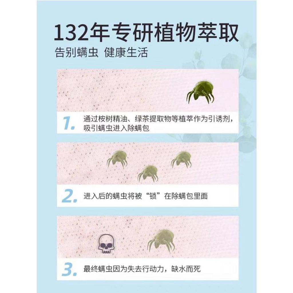 photo_28_2026-03-11_23-17-23