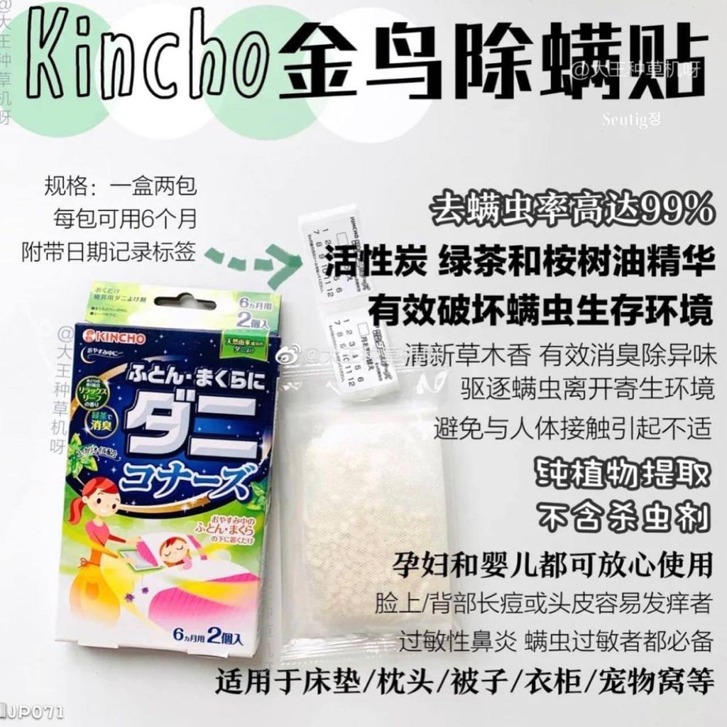 photo_22_2026-03-11_23-17-23