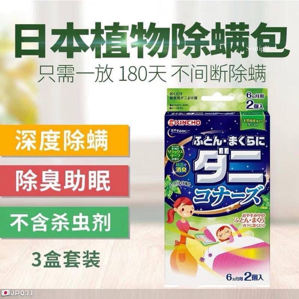 photo_23_2026-03-11_23-17-23