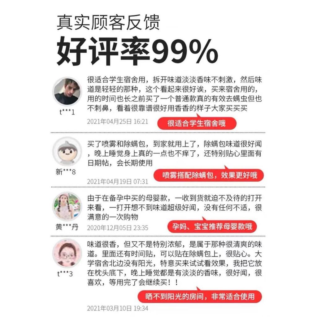 photo_27_2026-03-11_23-17-23