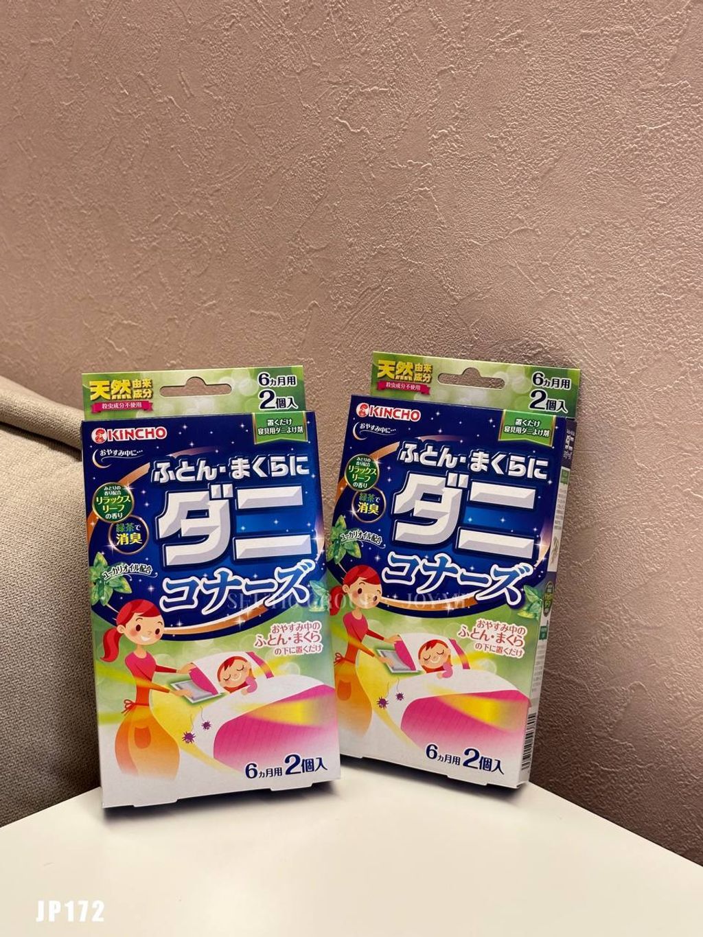 photo_20_2026-03-11_23-17-23