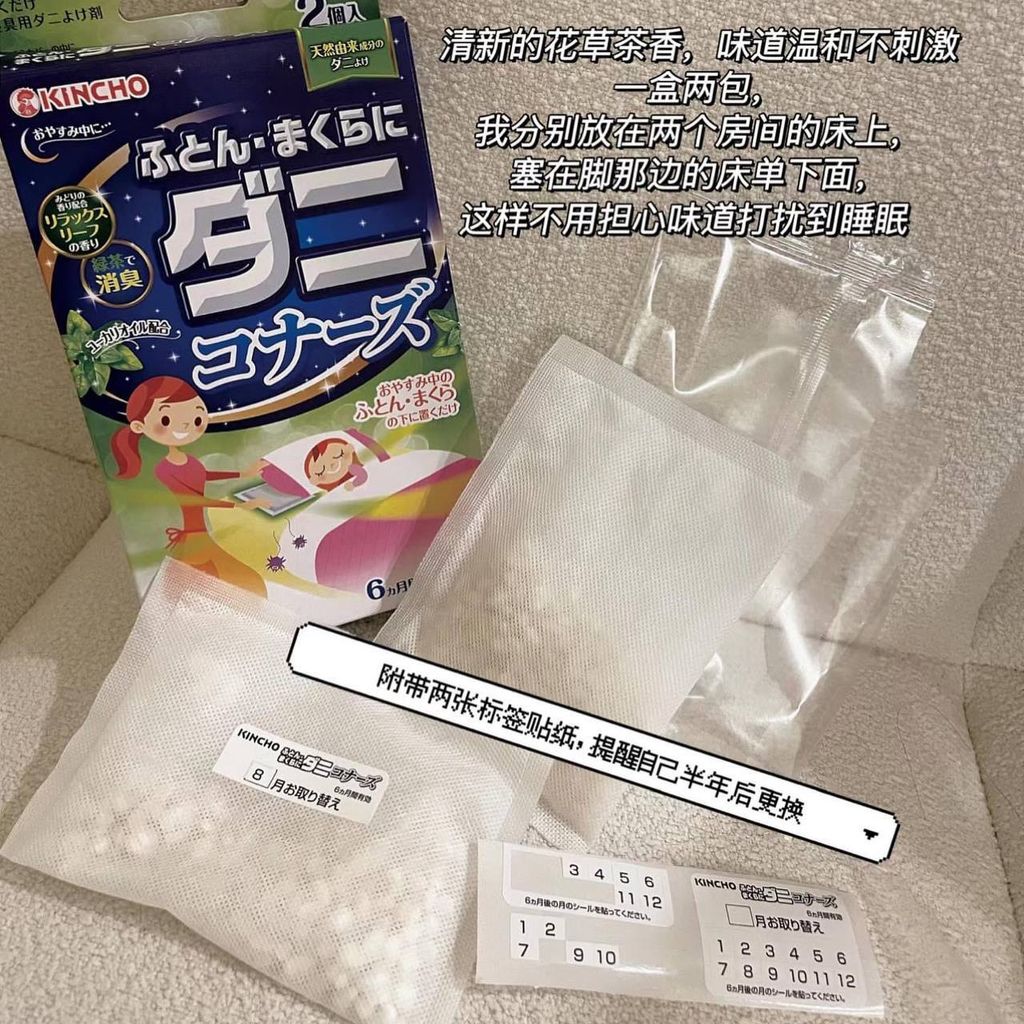 photo_21_2026-03-11_23-17-23