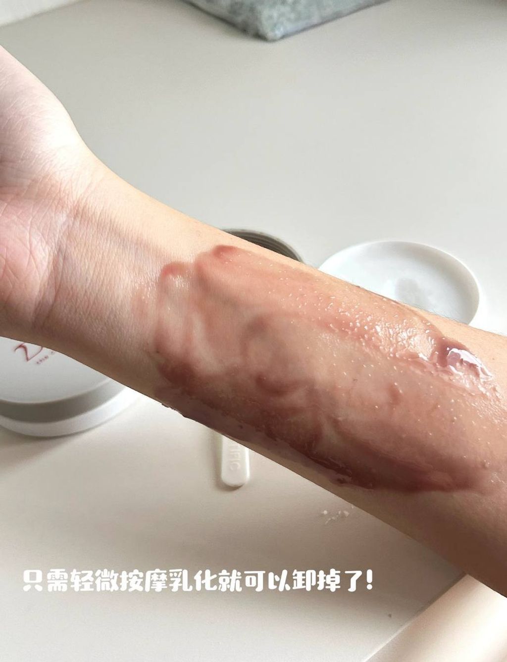 photo_6_2026-03-11_23-35-21