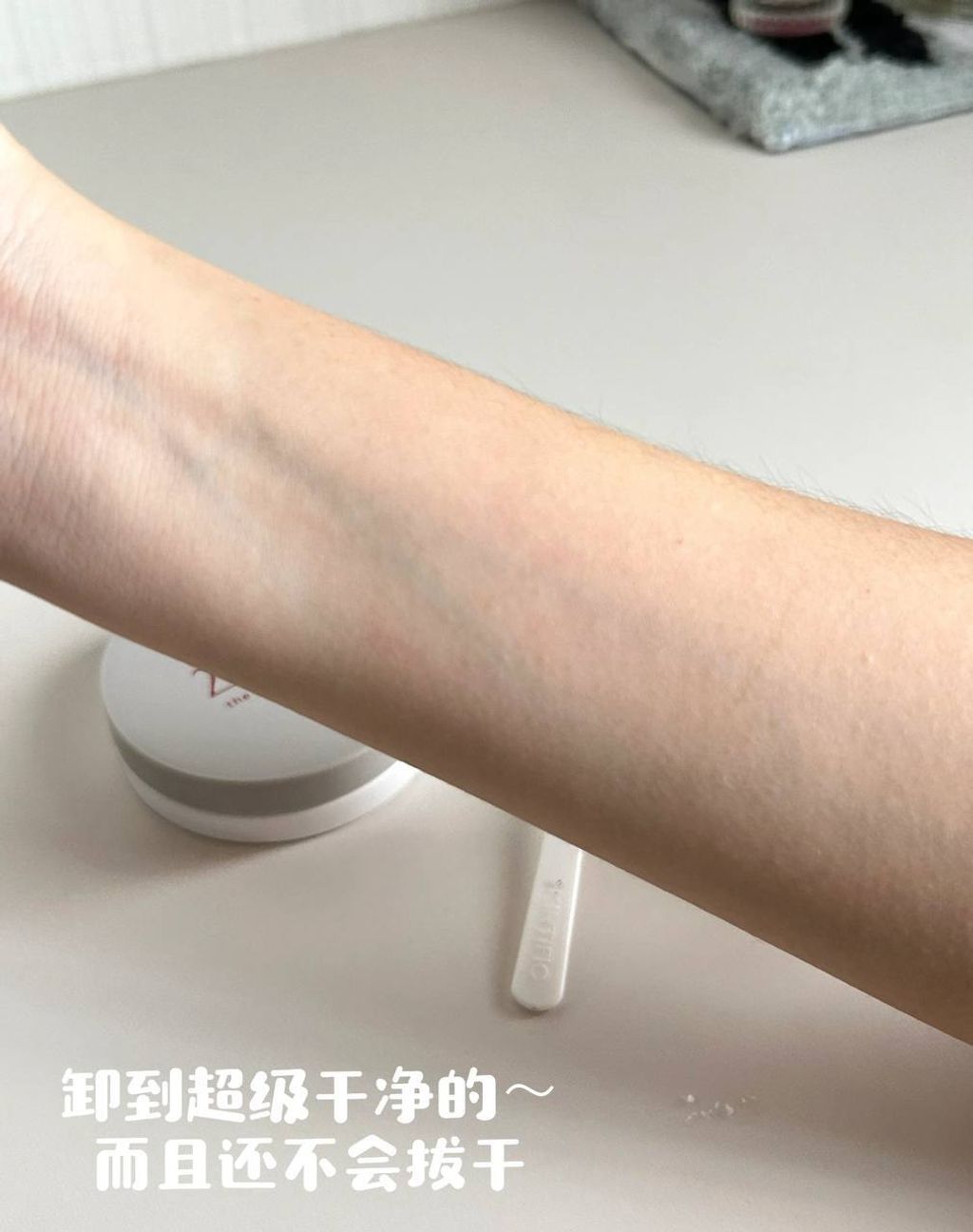 photo_7_2026-03-11_23-35-21