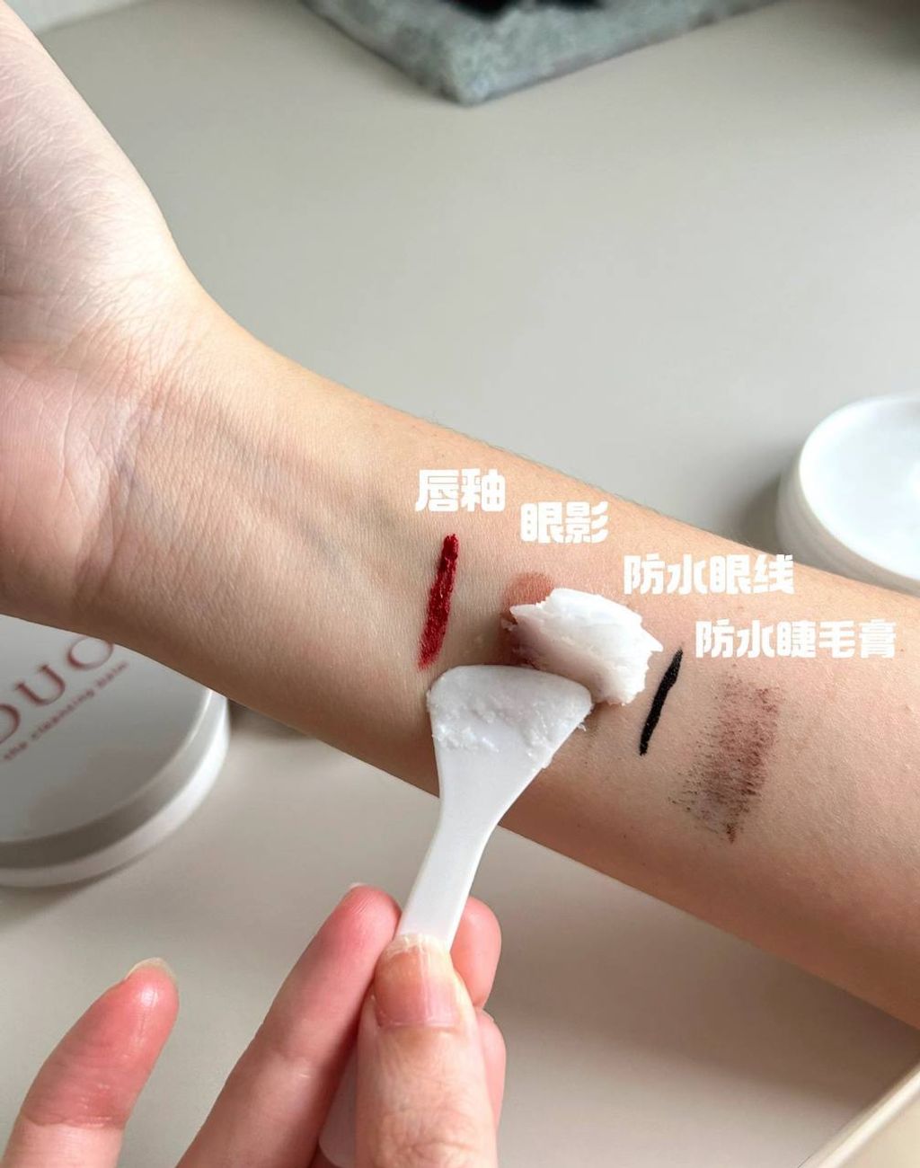 photo_5_2026-03-11_23-35-21