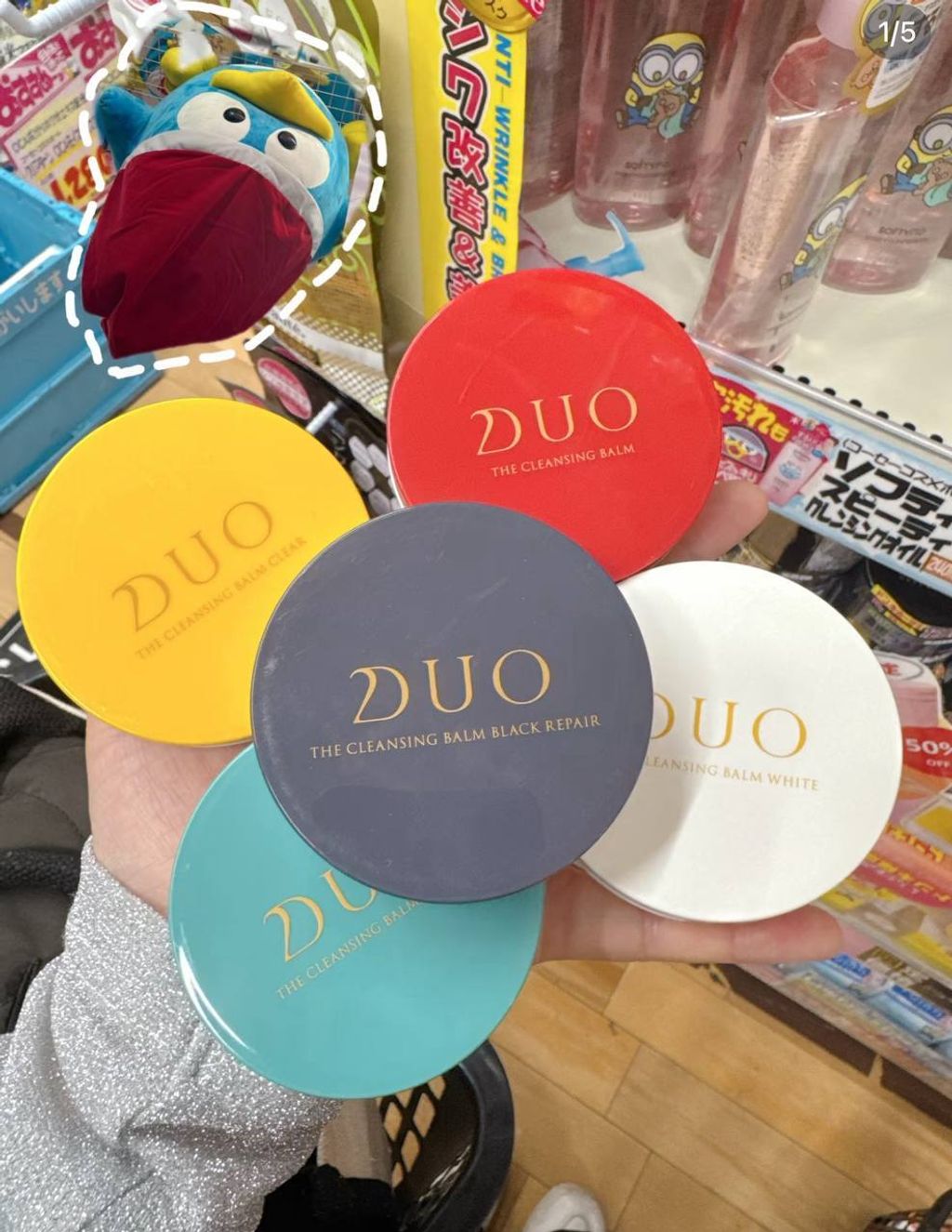 photo_2_2026-03-11_23-35-21