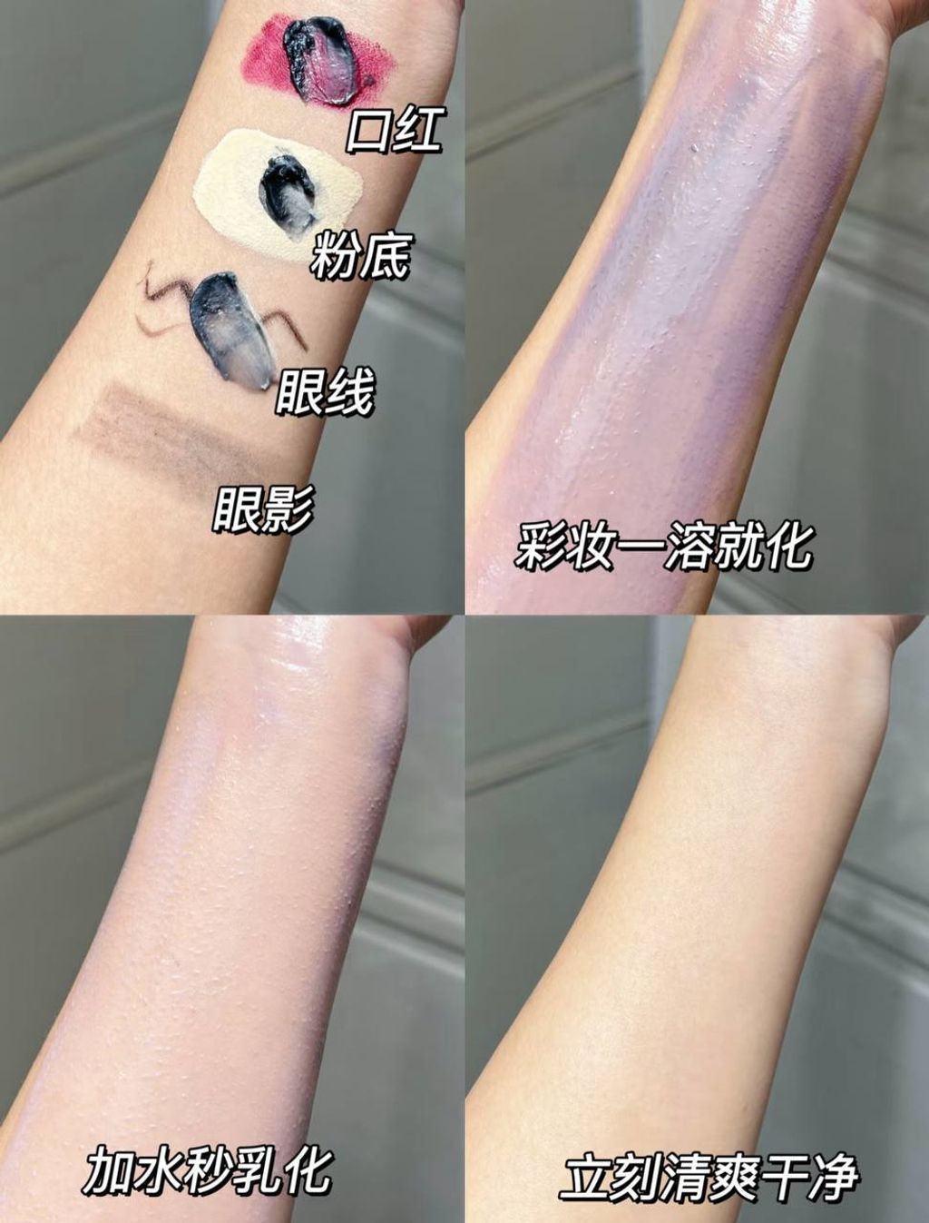 photo_13_2026-03-11_23-35-21