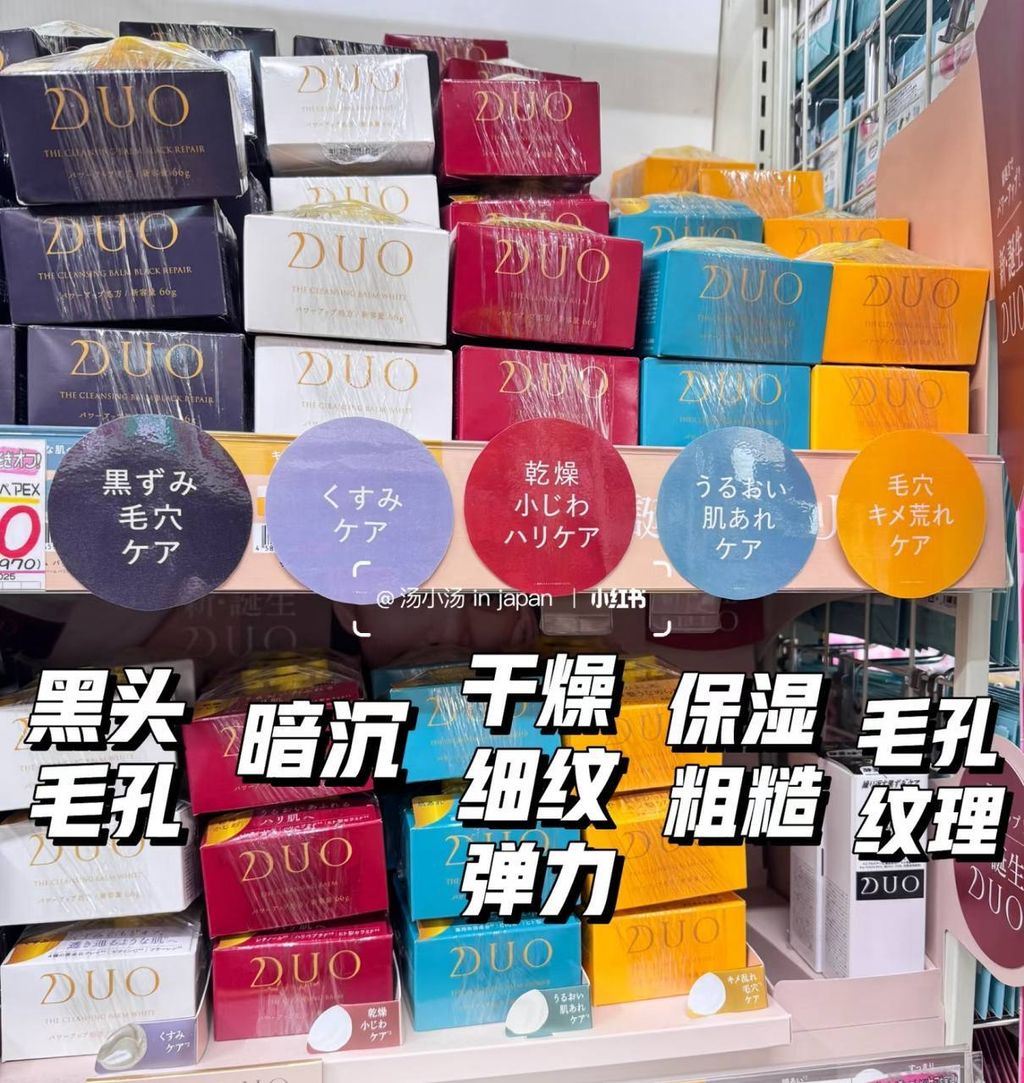 photo_1_2026-03-11_23-35-21