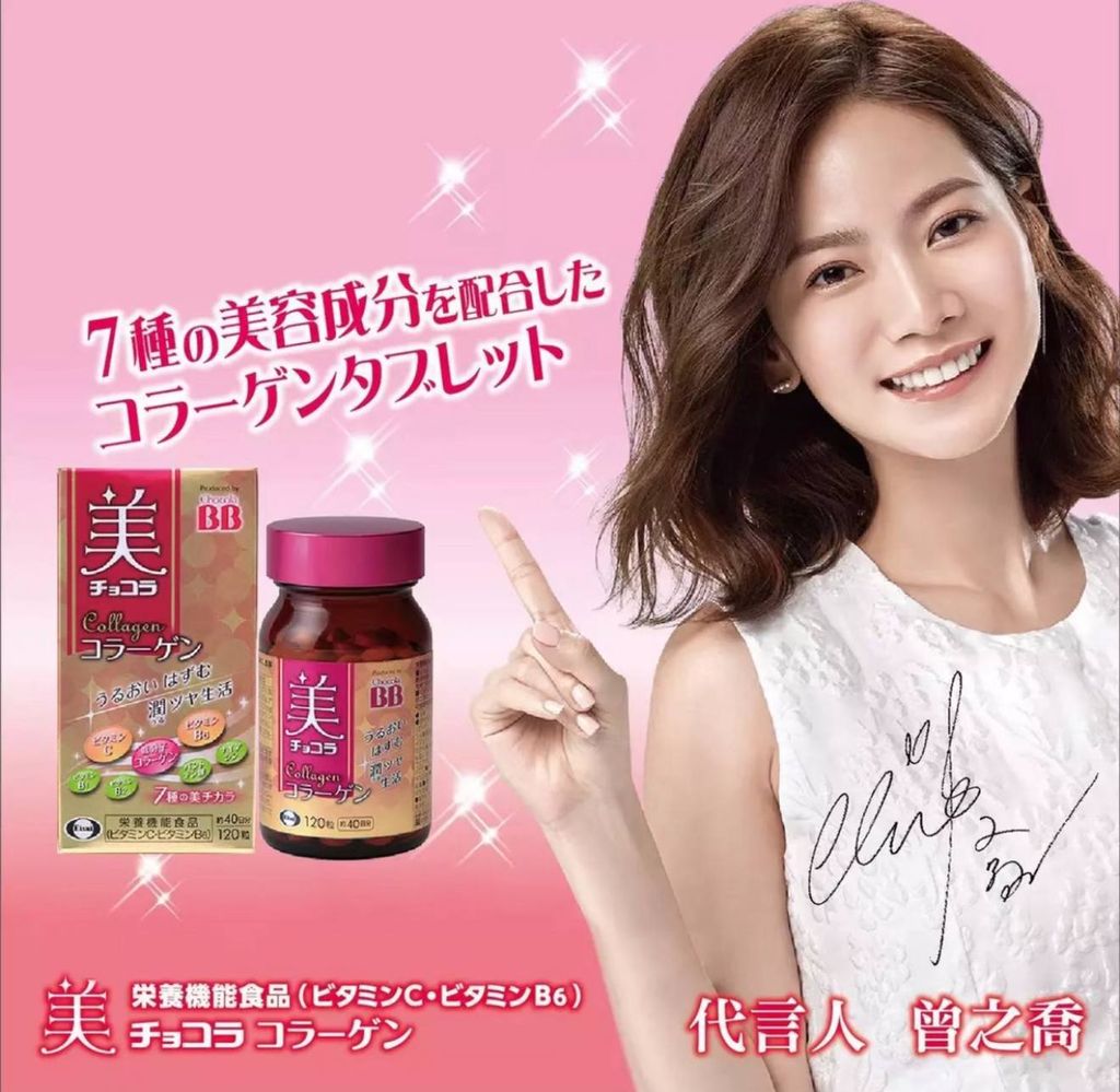 photo_2_2026-03-11_23-39-45