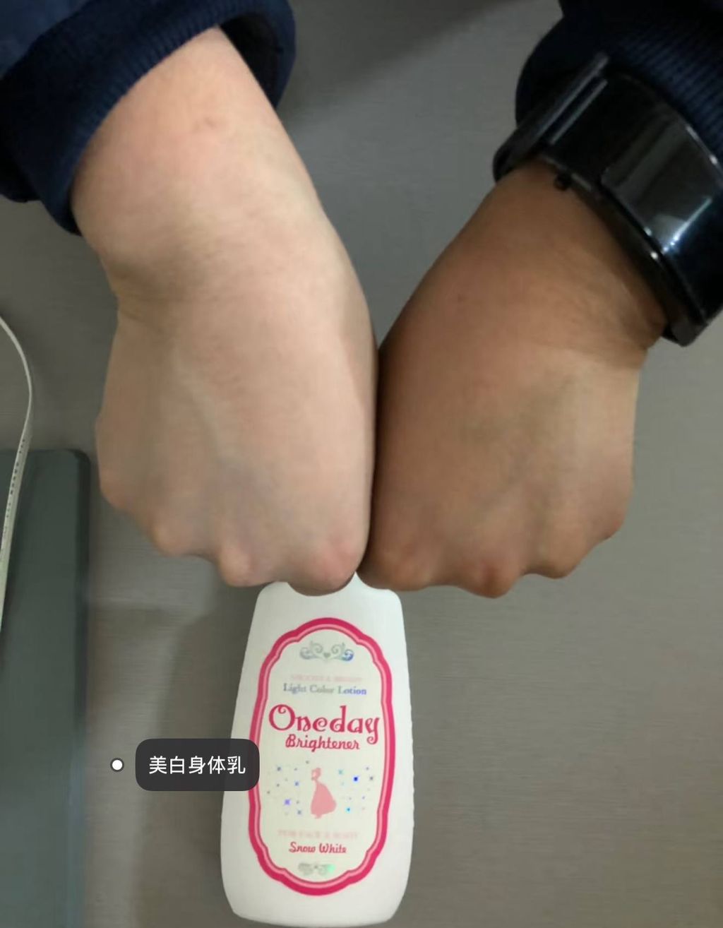 photo_9_2026-03-11_23-41-42