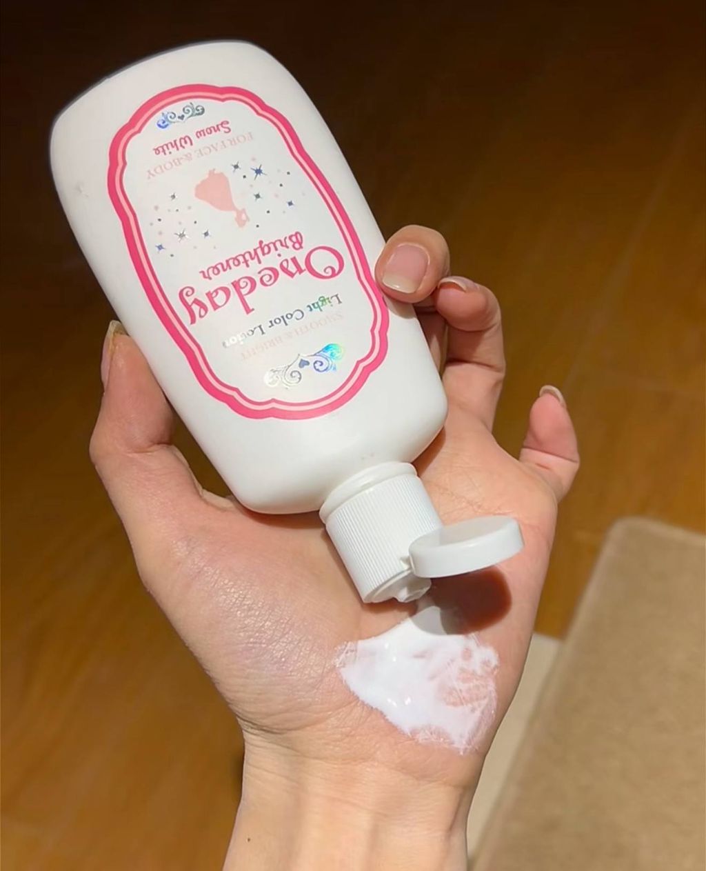 photo_2_2026-03-11_23-41-42