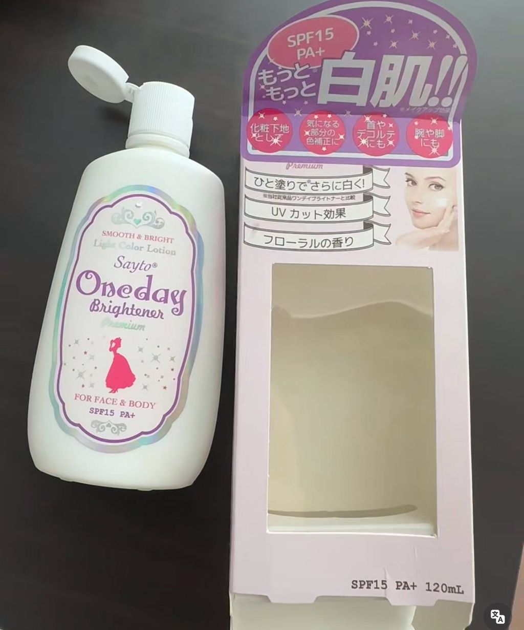 photo_5_2026-03-11_23-41-42