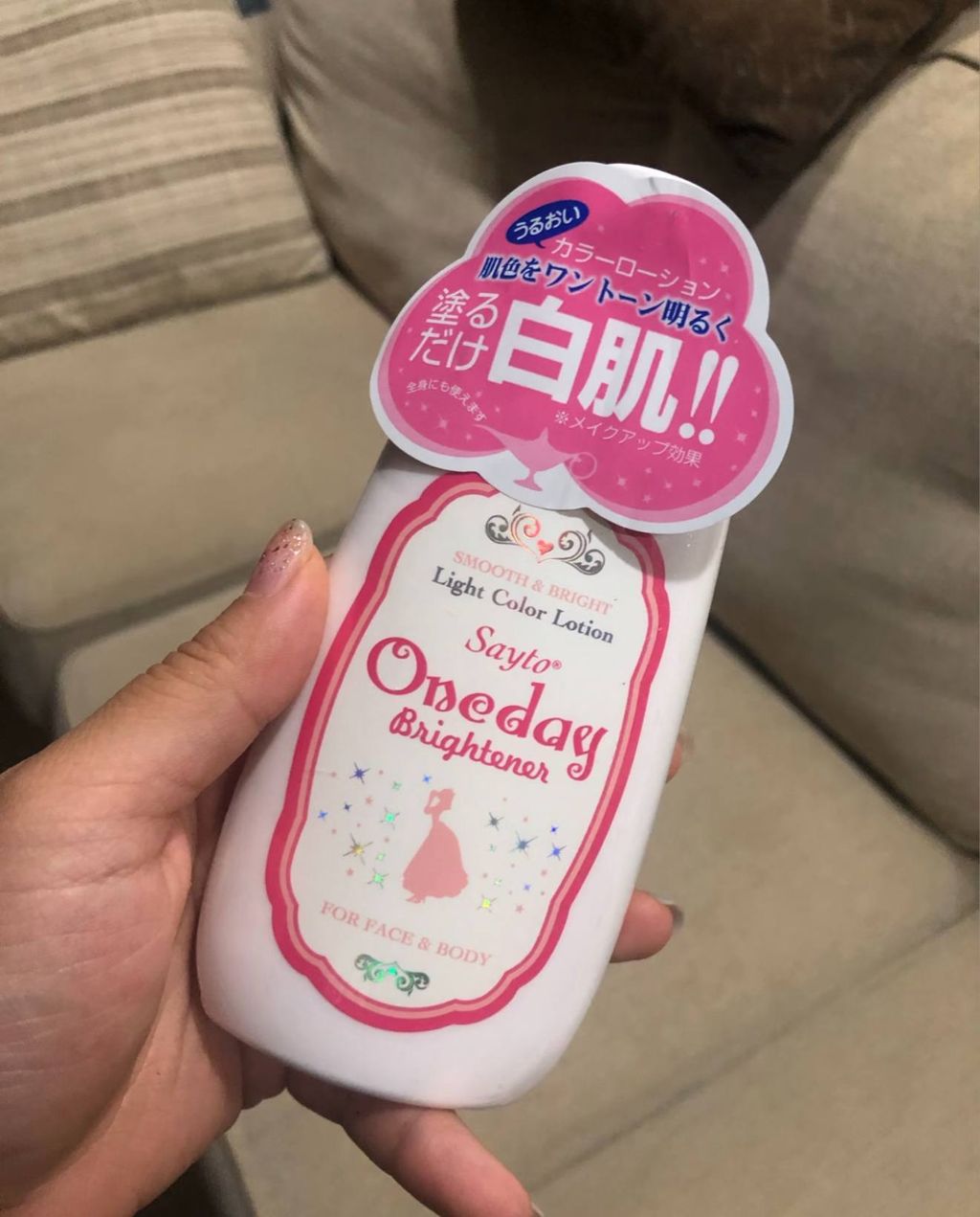 photo_3_2026-03-11_23-41-42