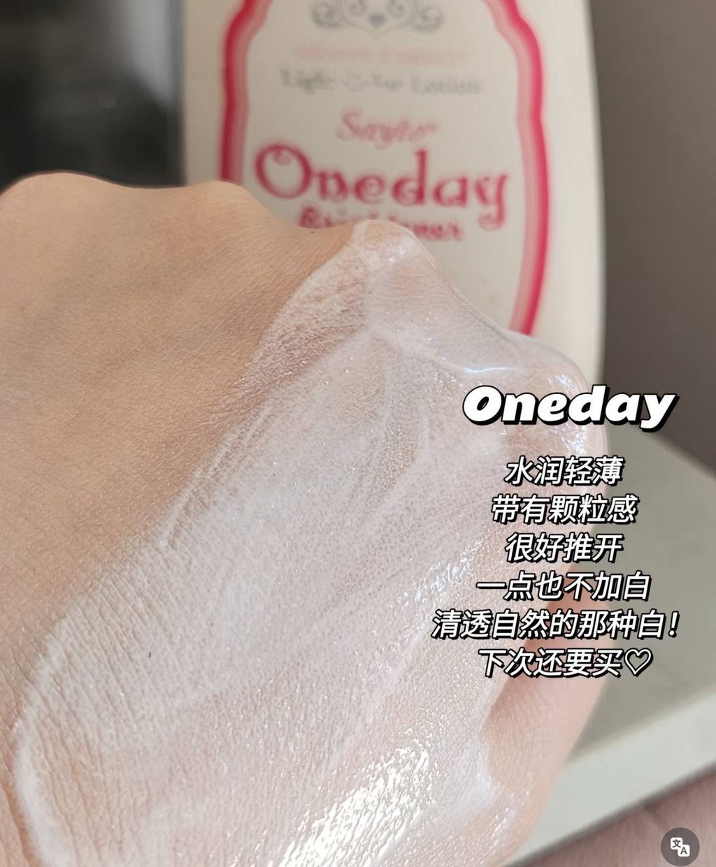 photo_6_2026-03-11_23-41-42