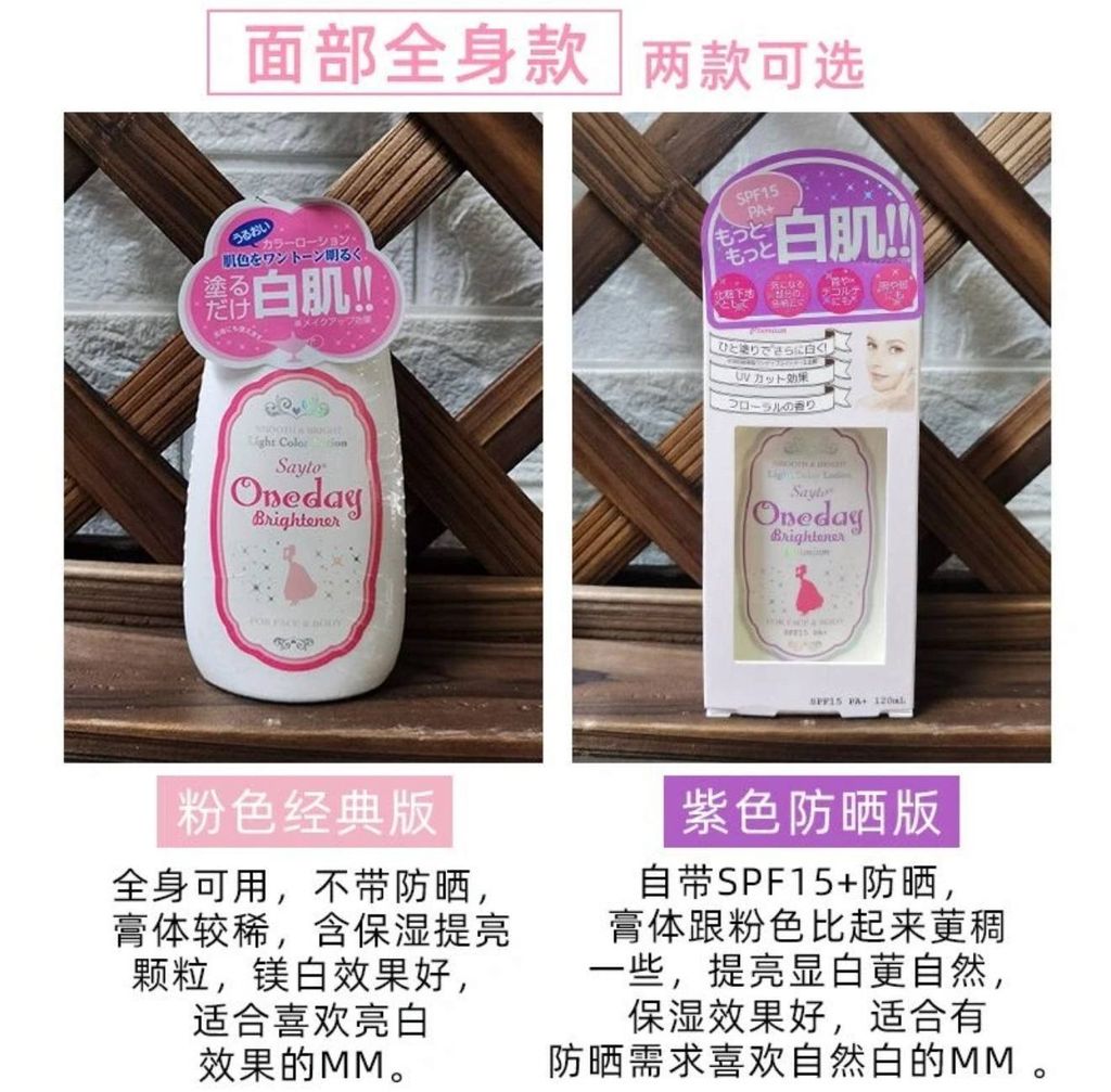 photo_10_2026-03-11_23-41-42