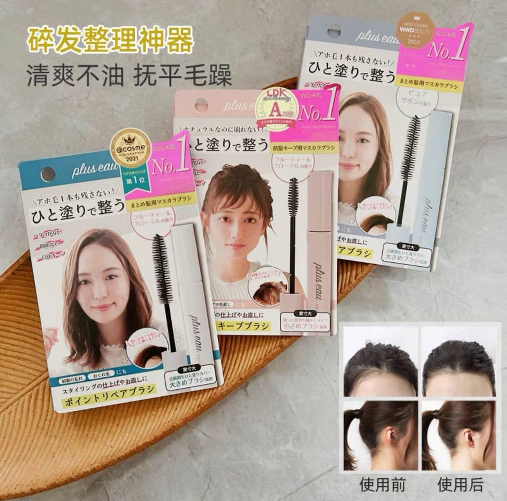 photo_1_2026-03-11_23-43-03